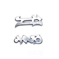 Product image 59